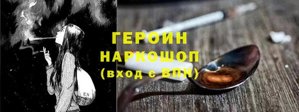 каннабис Киреевск