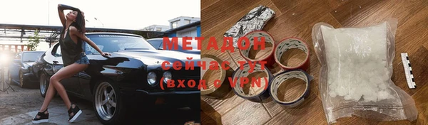 индика Киренск