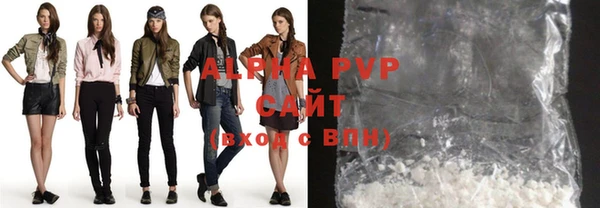 индика Киренск