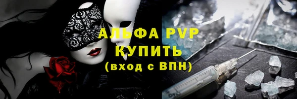прущая мука Кодинск