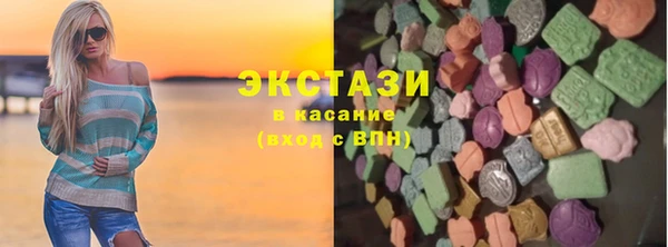 прущие грибы Кинешма