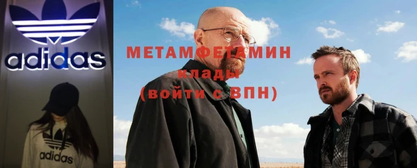 каннабис Киреевск