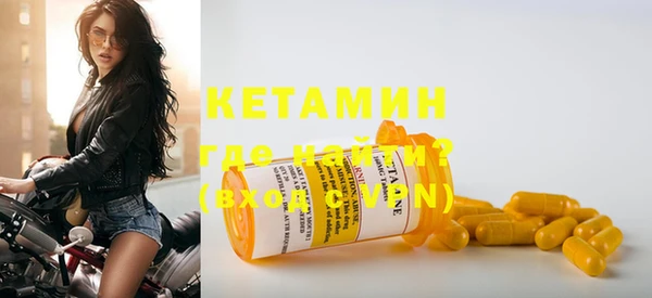 каннабис Киреевск