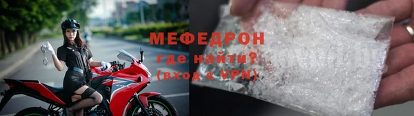 каннабис Киреевск