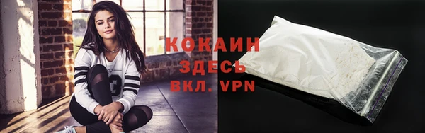 каннабис Киреевск