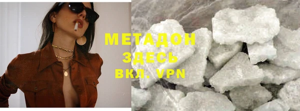 прущие грибы Козловка