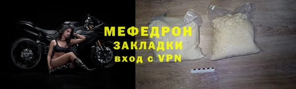 прущие грибы Козловка
