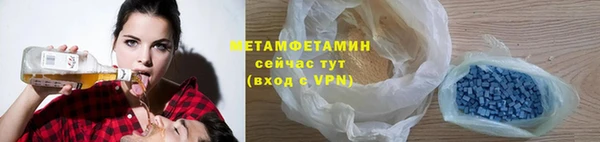 индика Киренск