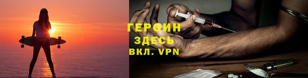 каннабис Киреевск