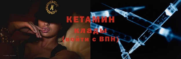 индика Киренск