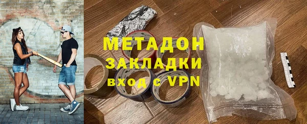 каннабис Киреевск