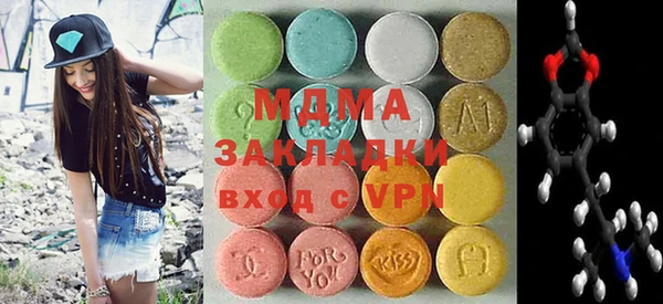 каннабис Киреевск