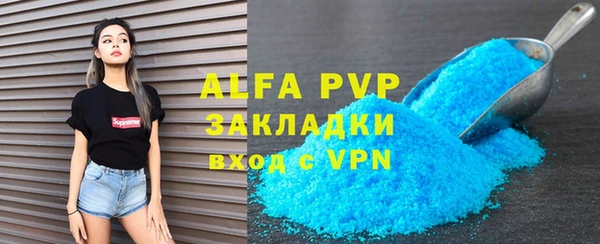 каннабис Киреевск