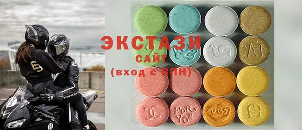 каннабис Киреевск