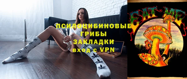 каннабис Киреевск