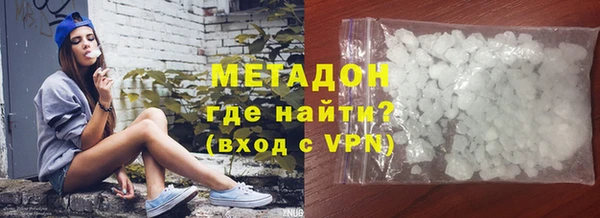 прущие грибы Кинешма