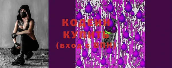 каннабис Киреевск