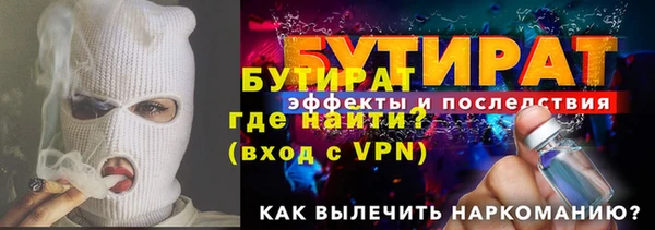 индика Киренск