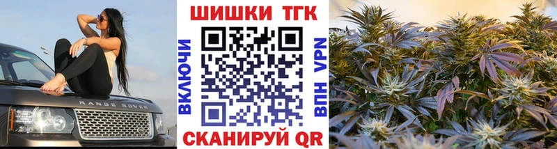 Канабис индика  Купить  Суровикино 